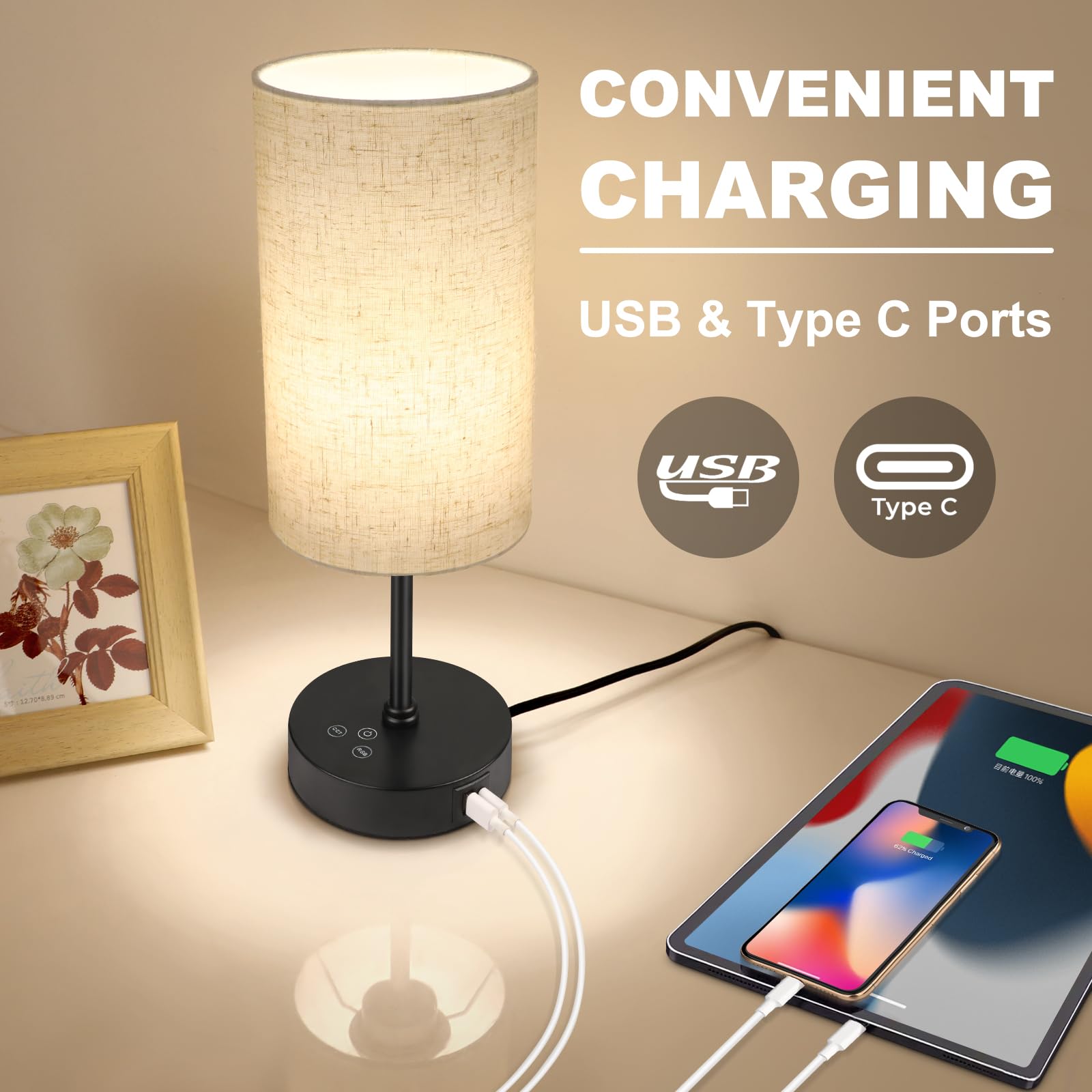 Touch control base makes switching modes quick and intuitive.