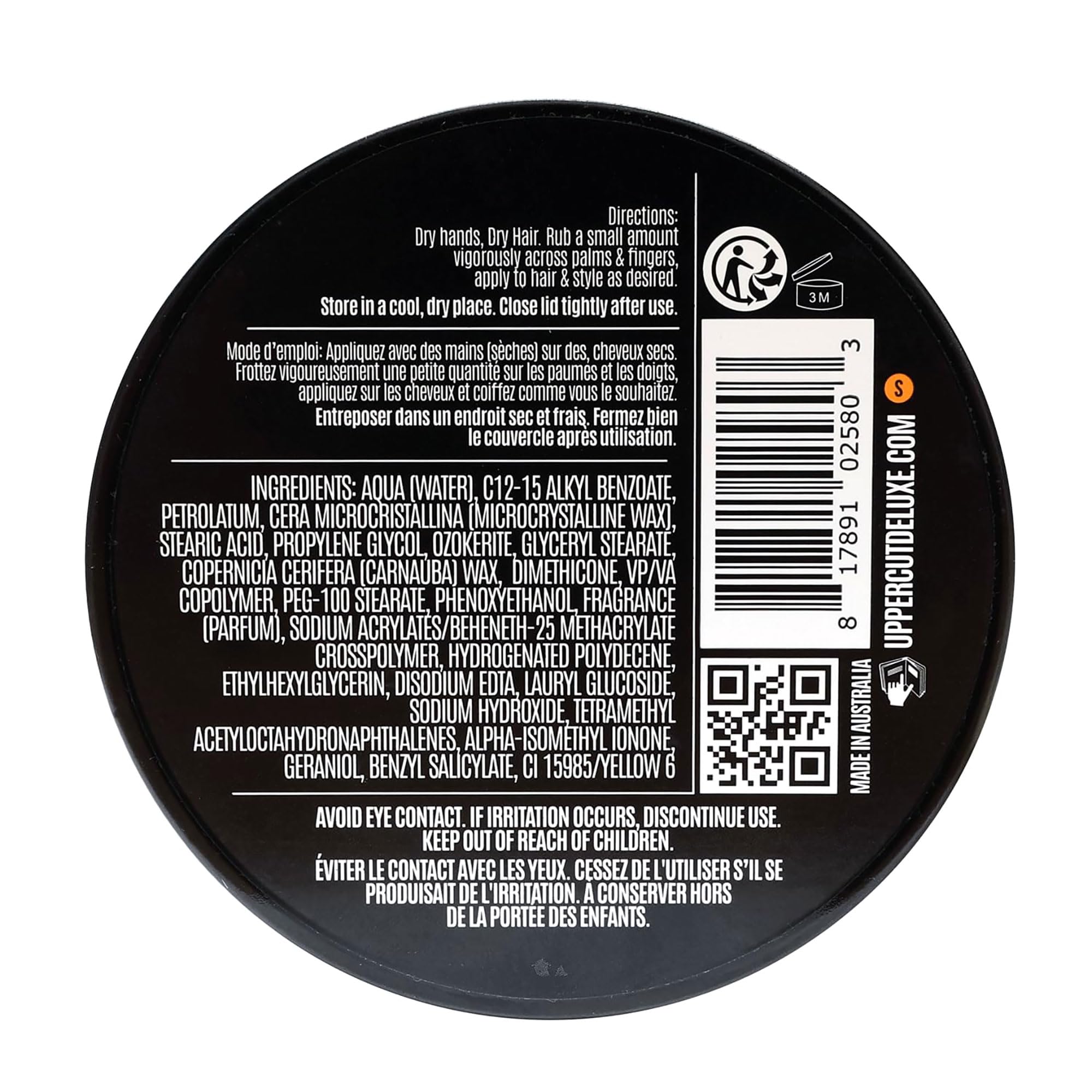 Packaging of UPPERCUT DELUXE Texture Cream underlining premium grooming.