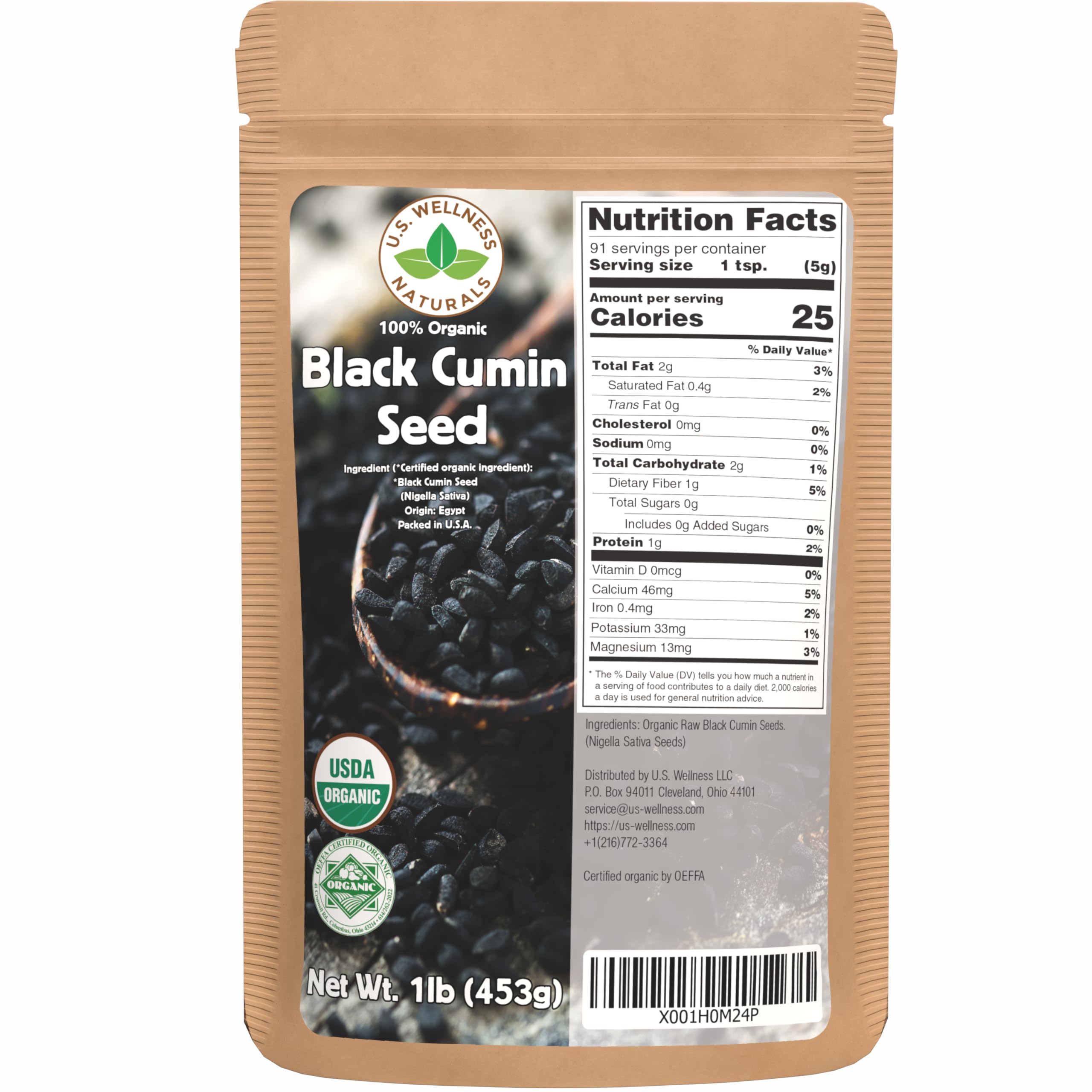 U.S. Wellness Naturals black cumin seed 1lb pack for flavoring and color in dishes.