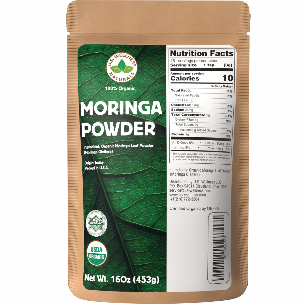 US Wellness Naturals Moringa leaf-only powder for smoothies.