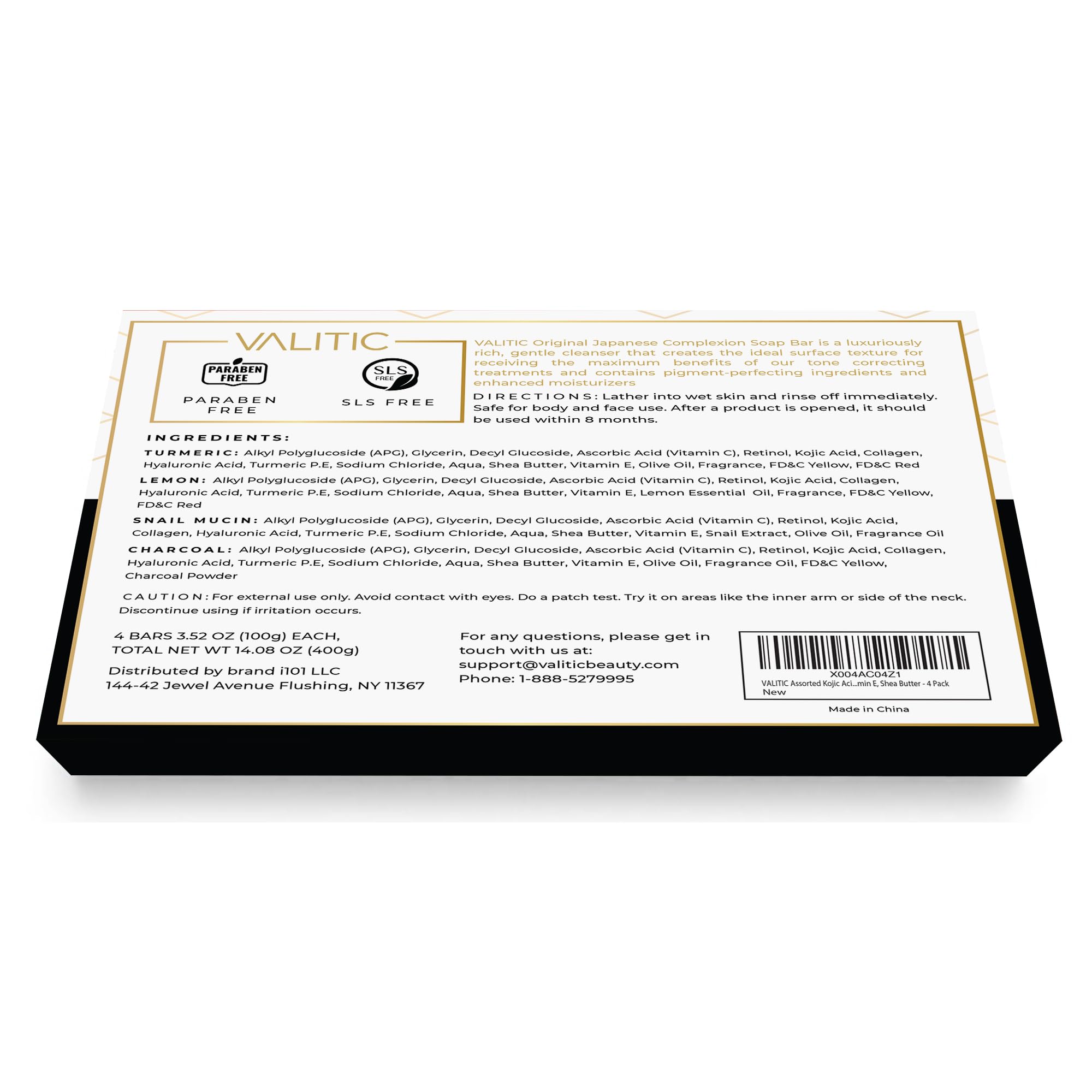 VALITIC four-bar set box, complete skin routine visual