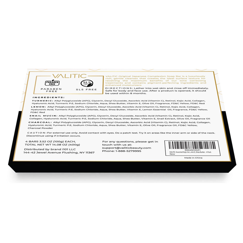 VALITIC four-bar set box, complete skin routine visual