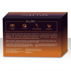 VALITIC Kojic Acid bar with Vitamin C, Retinol, and Collagen for brightness and smoothness.
