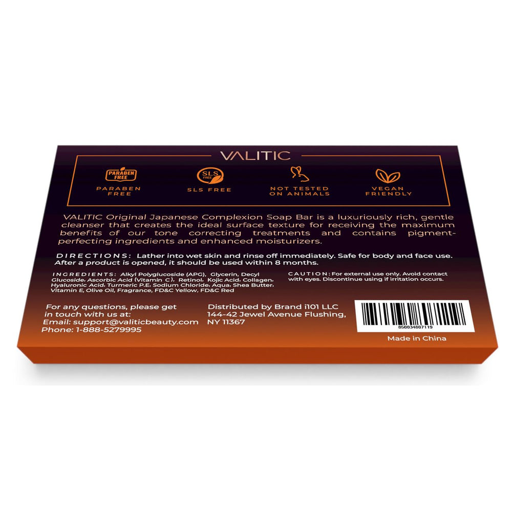 VALITIC Vitamin C Retinol Collagen blend emphasizes brightening potential and skin support