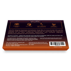 VALITIC Vitamin C Retinol Collagen blend emphasizes brightening potential and skin support