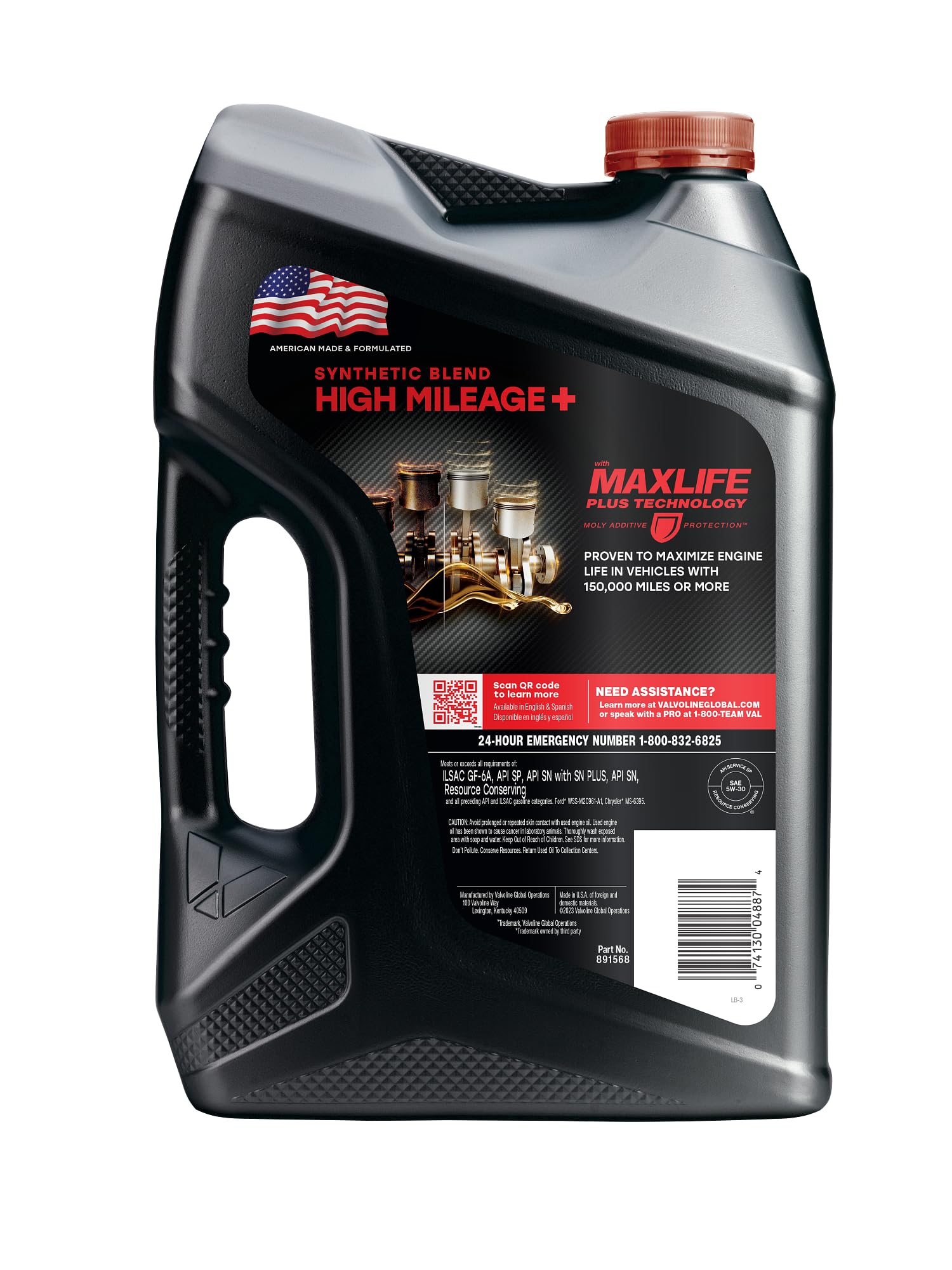 Valvoline High Mileage 150K 5qt jug front view for easy oil changes.