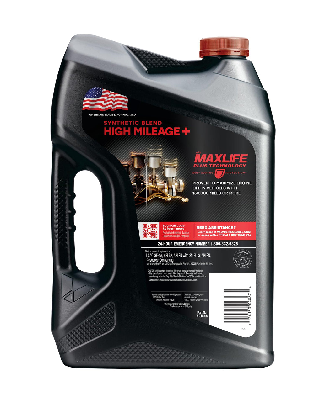 Valvoline High Mileage 150K 5qt jug front view for easy oil changes.