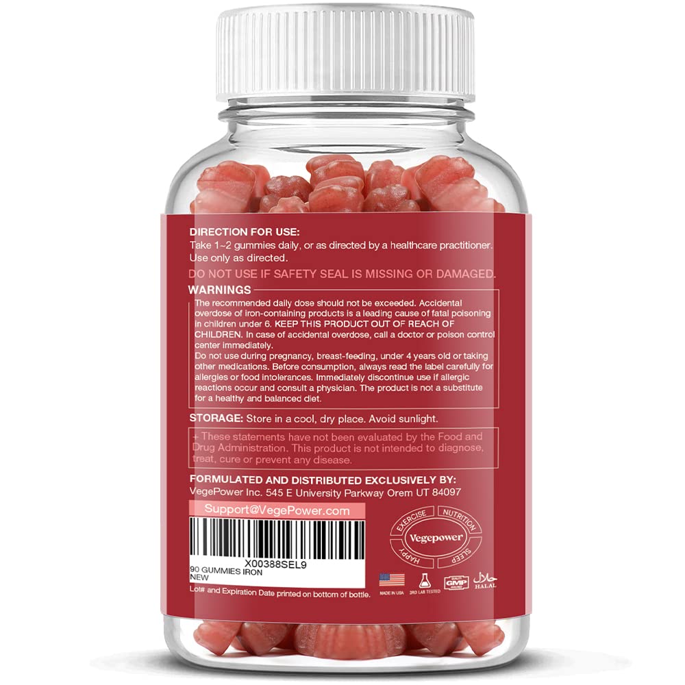 Third-party testing seal on VEGEPOWER product label for purity