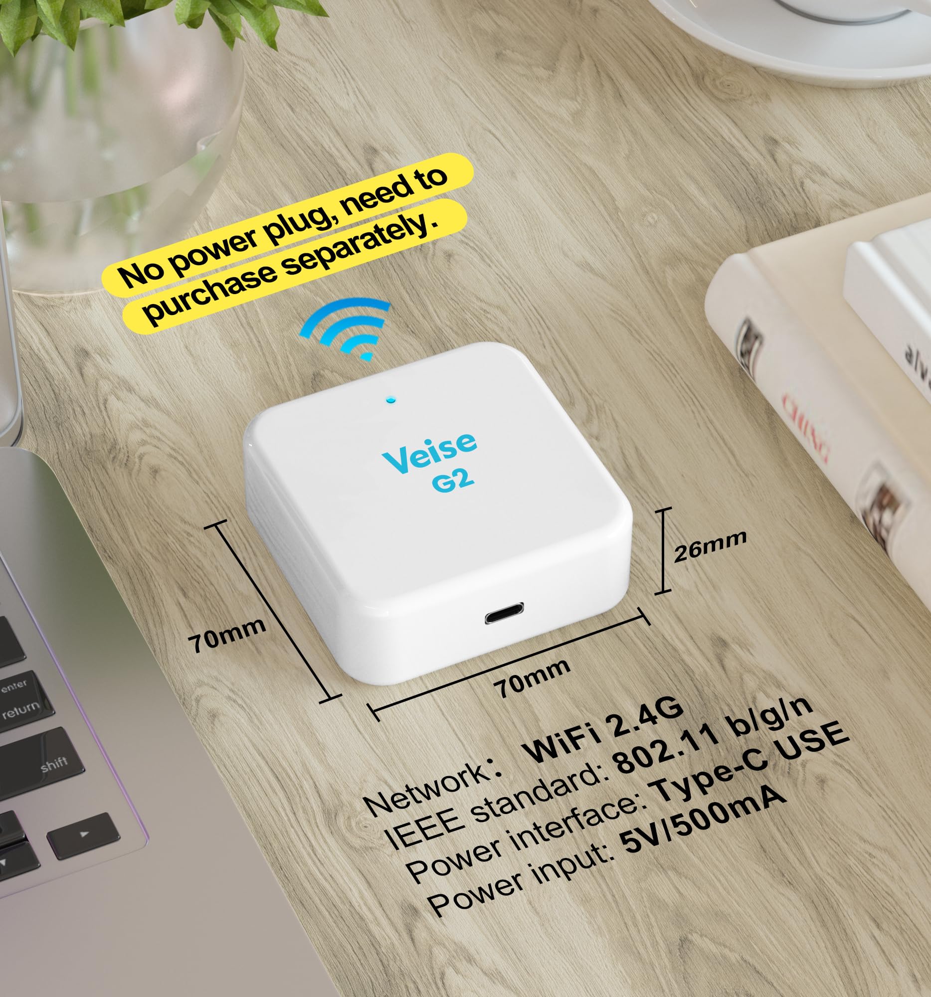 Veise G2 Gateway during Wi-Fi setup for a stable 2.4 GHz connection.