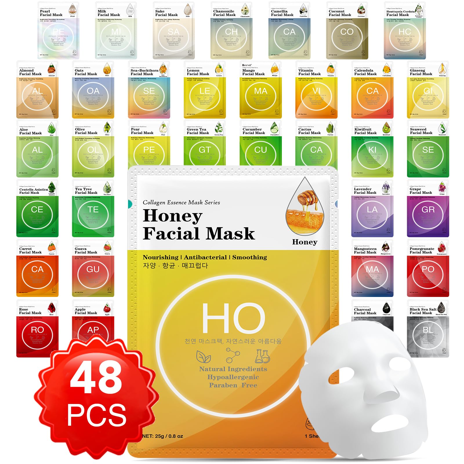 VESPRO Collagen Essence Mask 48-pack pack shot emphasizing deep hydration