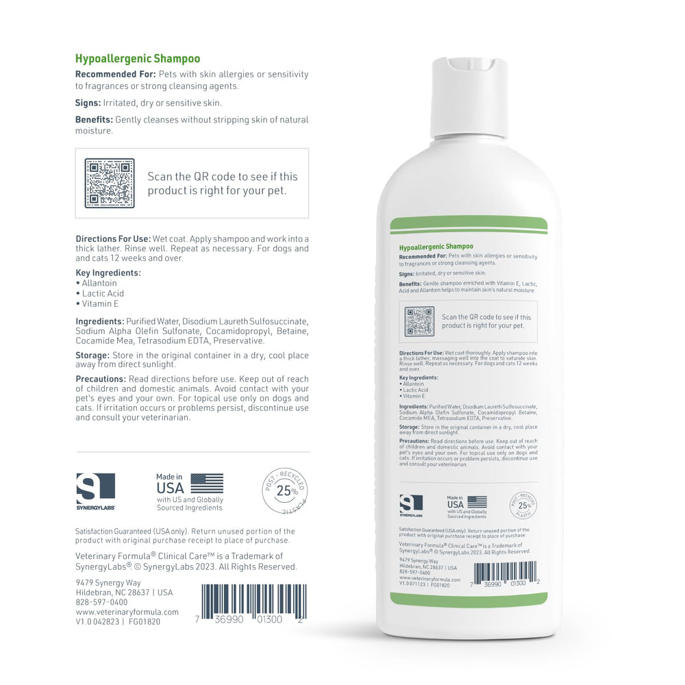Fragrance-free Veterinary Formula Clinical Care formula ideal for allergy-prone pets.