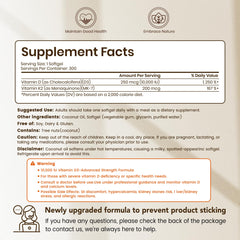 VEV Corefeel softgels closeup highlights small, easy-to-swallow vegan capsules.