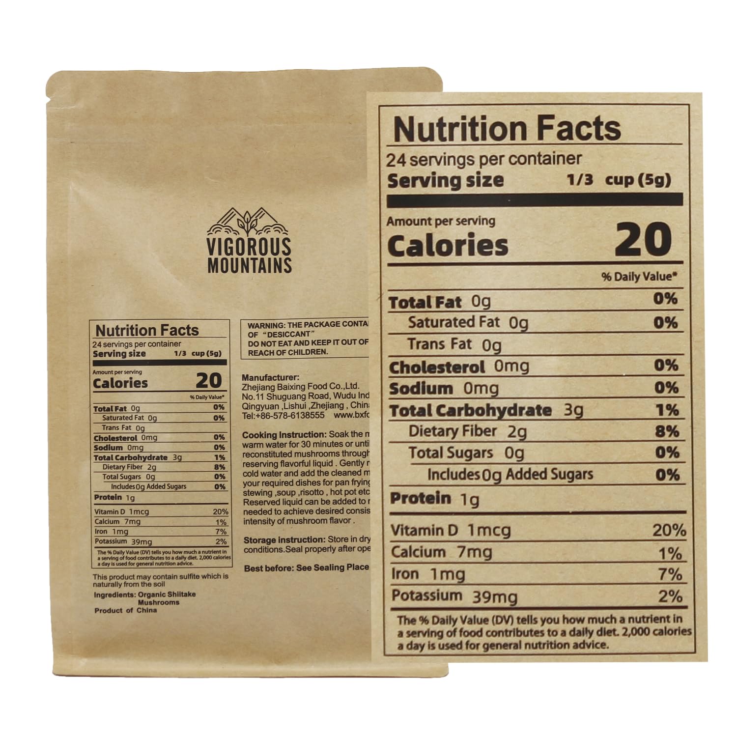 VIGOROUS MOUNTAINS dried shiitake close-up showing thick, aromatic slices