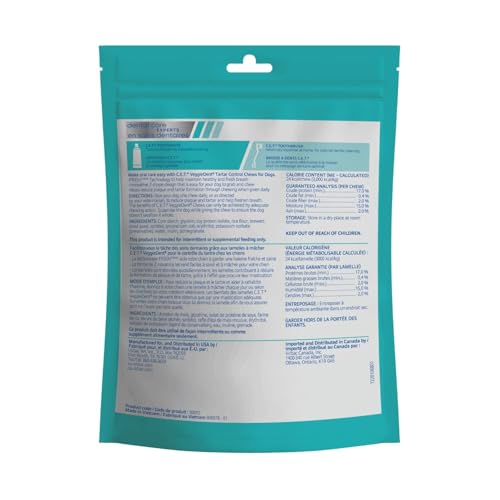 Virbac VeggieDent FR3SH chew with Z shape reaching teeth.