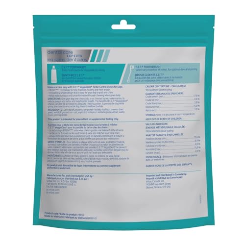Virbac CET Veggiedent FR3SH for large dogs back view highlights daily use.
