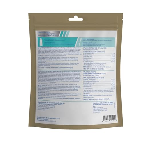 VeggieDent Zen chew close-up texture visible promotes tartar control