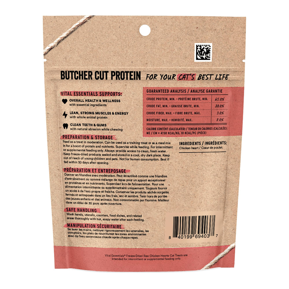 Vital Essentials bag front shows grain-free protein option for cats