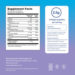 Vital Proteins Beauty Edition bottle label highlighted