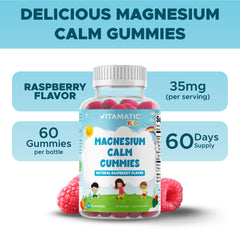 Allergen-free label on Vitamatic gummies packaging