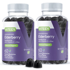 Viteey Sambucus Gummies bottle for convenient daily immune support