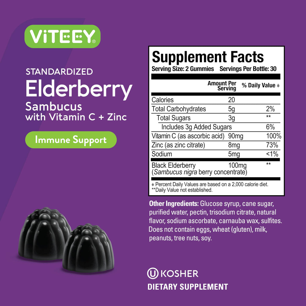 Viteey Sambucus Gummies label highlights vegan and gluten free features