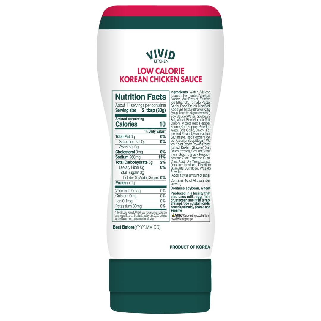 VIVID KITCHEN Korean Chicken Sauce bottle pour demonstrates mess-free cooking.