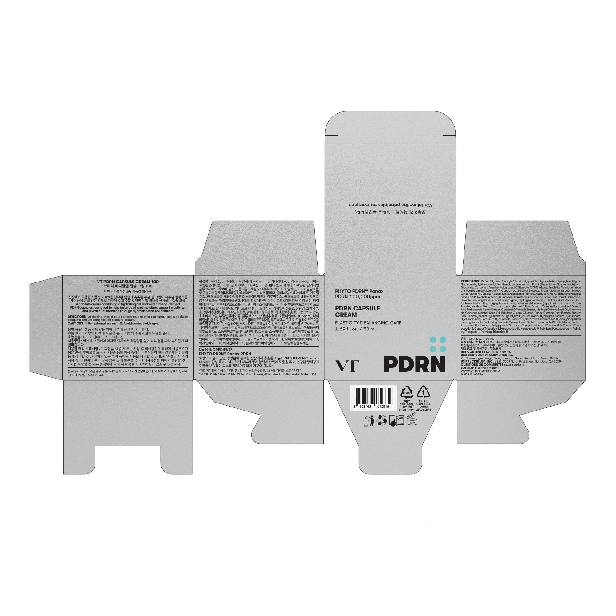 VT COSMETICS Barrier-supporting ceramides maintain moisture throughout day.
