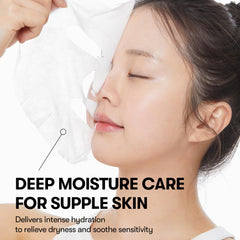 VT COSMETICS Cica-Exosome Mask biodegradable sheet highlights eco-friendly design.