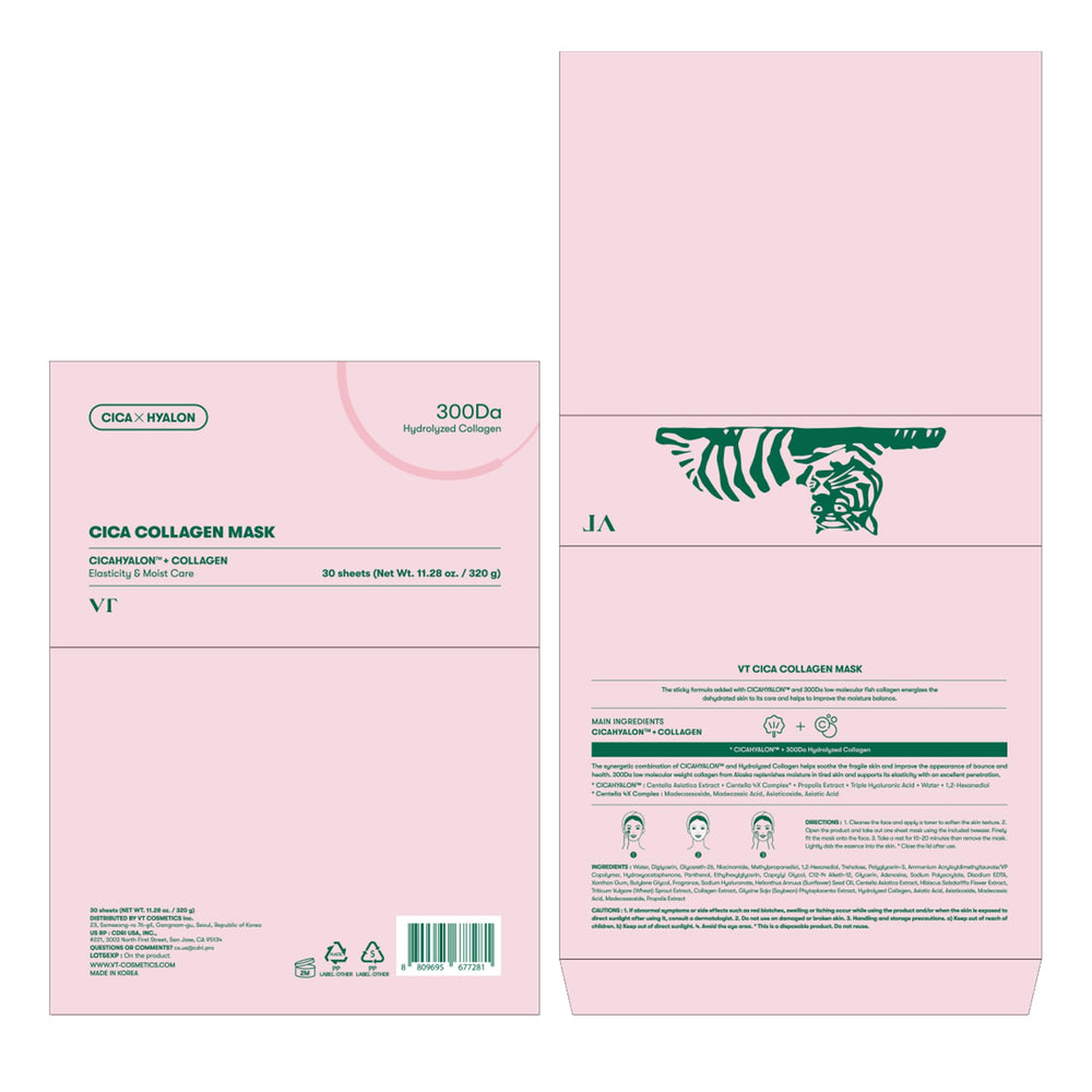 VT COSMETICS CICA Pink Daily Mask fits into busy morning routines