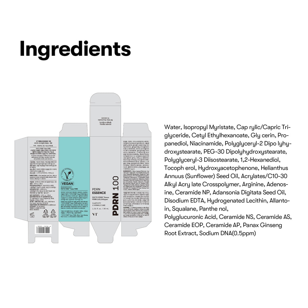 VT COSMETICS PDRN 100 Essence night-time skincare routine