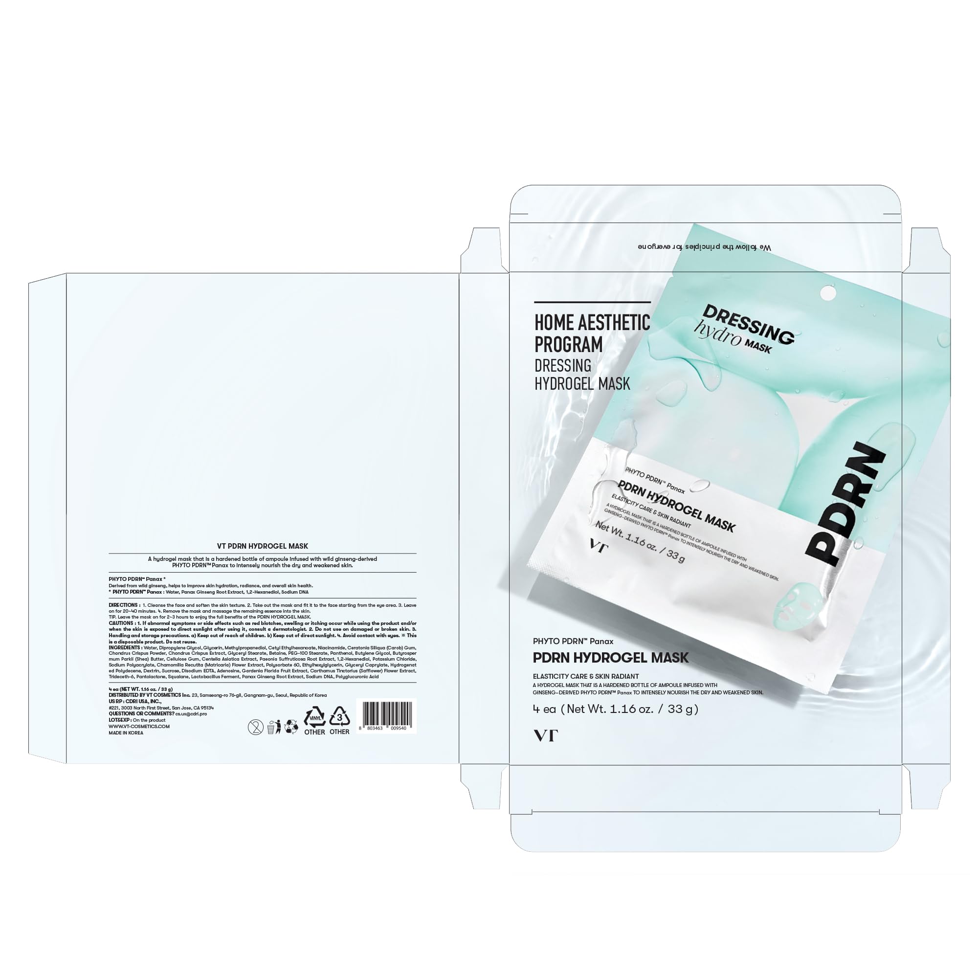 Application tips for VT COSMETICS PDRN Hydrogel Mask routine.