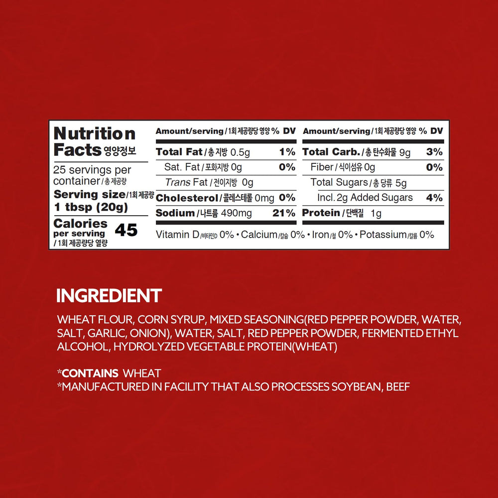 Wang Gochujang sauce pour close-up highlights bold heat for sauces.