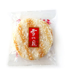 Want Want Shelly Shenbei Snowy Crispy Rice Crackers served with tea-time snack