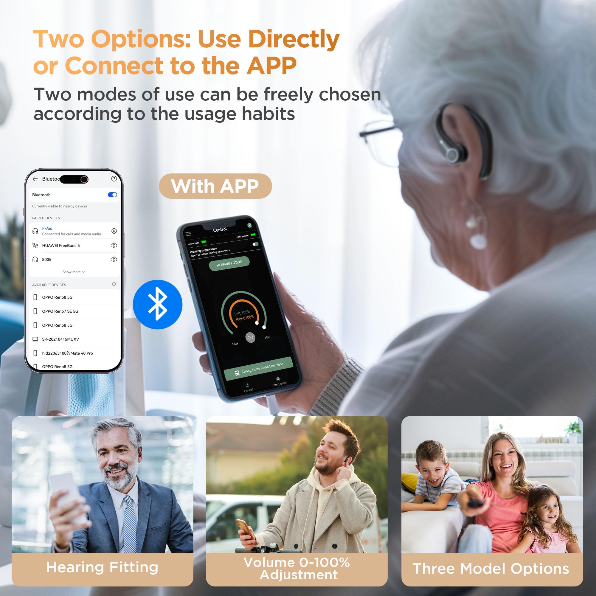 WASOCA volume control with independent left and right settings.