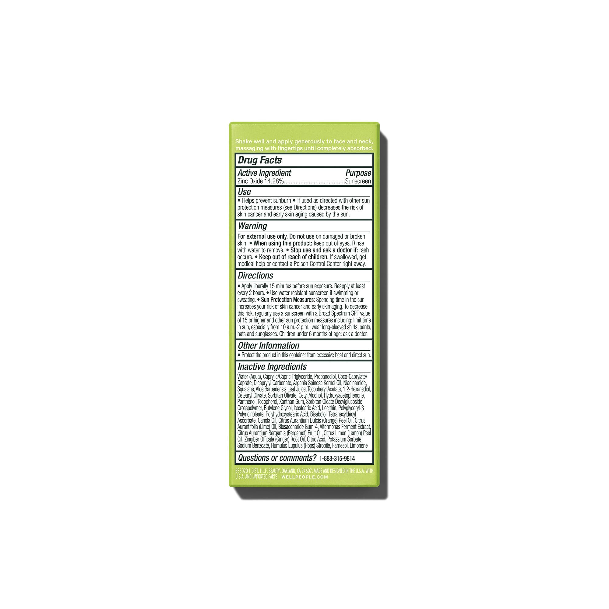 Ingredients list visible with niacinamide and vitamin C on Daygleamer label.