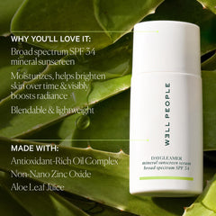 Daygleamer swatch on forearm highlights hydrating, brightening finish.