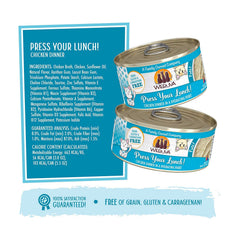 Cat enjoying Weruva Press Your Lunch paté demonstrates a palatable daily meal