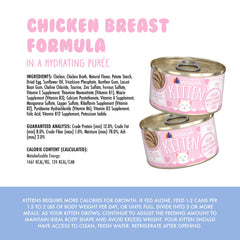 Grain-free formula visual emphasizes absence of grains and artificial flavors.
