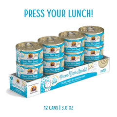Close-up of Weruva Press Your Lunch can, creamy texture for easy serving.