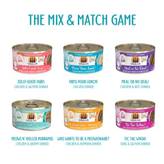 Weruva Slide N Serve pate creamy McDreamy close-up for easy serving