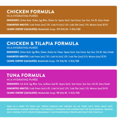 Weruva Wx Phos Focused egg-white-tube: protein-rich option for diverse cat diets.