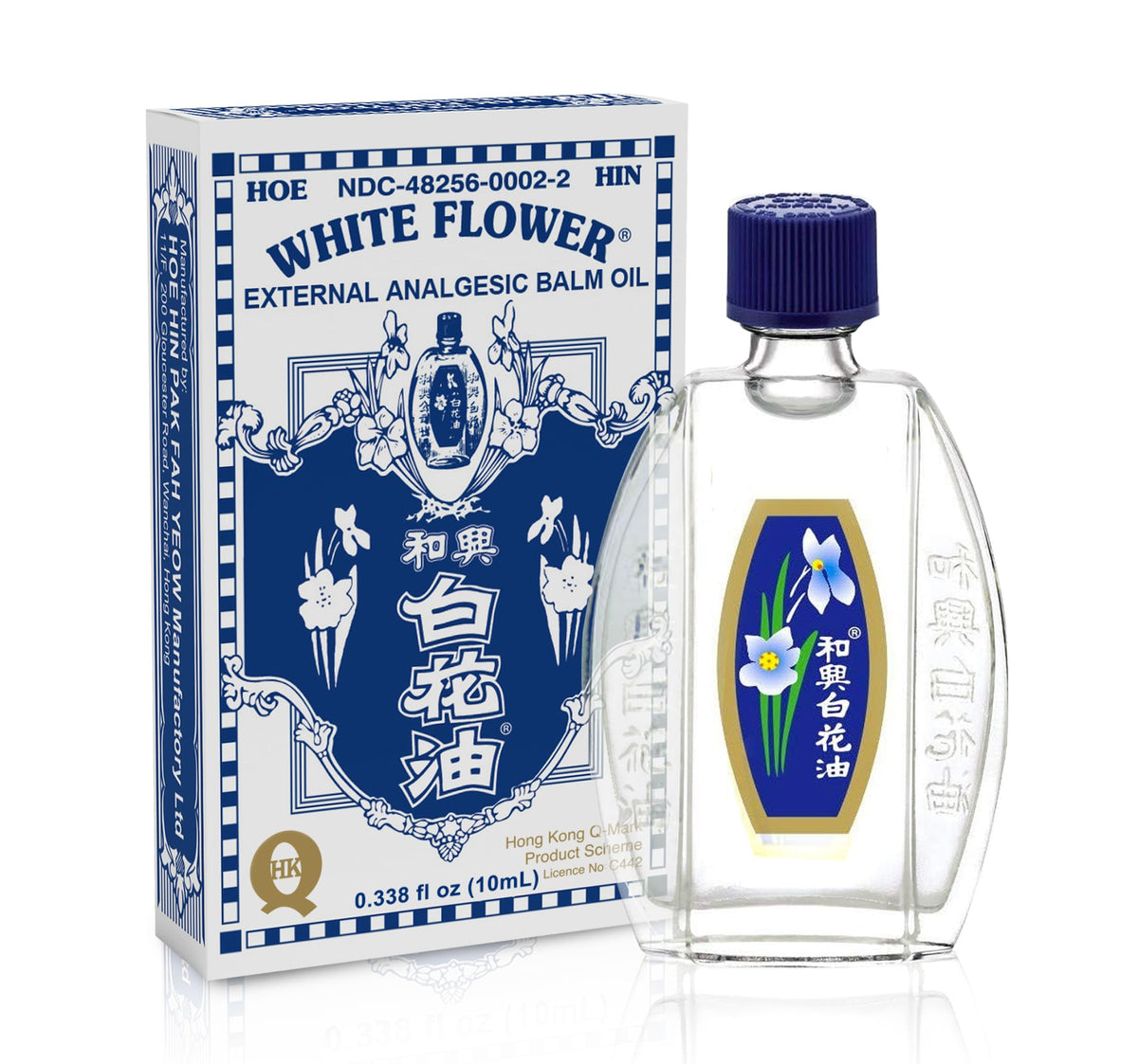 White Flower External Analgesic Balm Oil 10ml bottle for quick temporary relief of muscle pains.