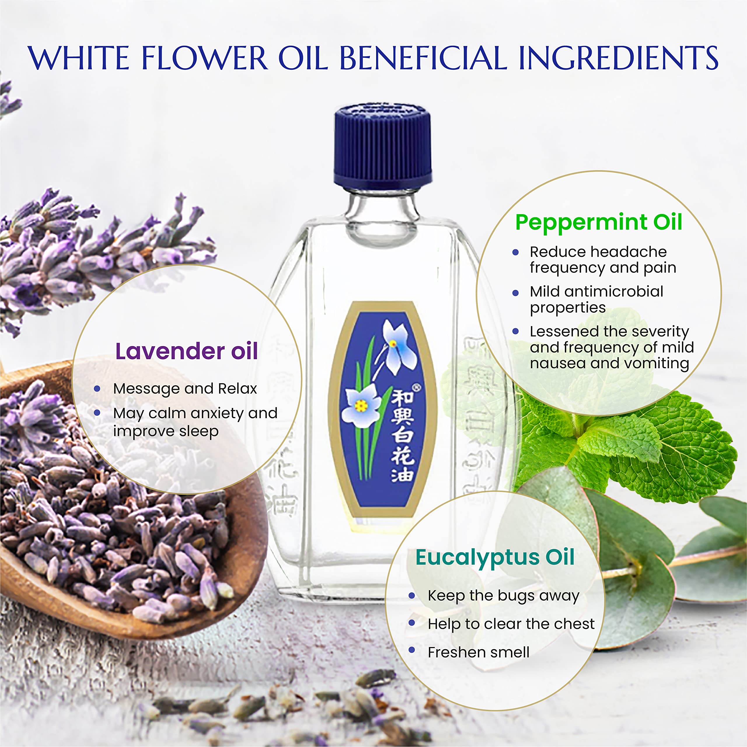 White Flower External Analgesic Balm Oil 10ml pleasant scent for soothing application.