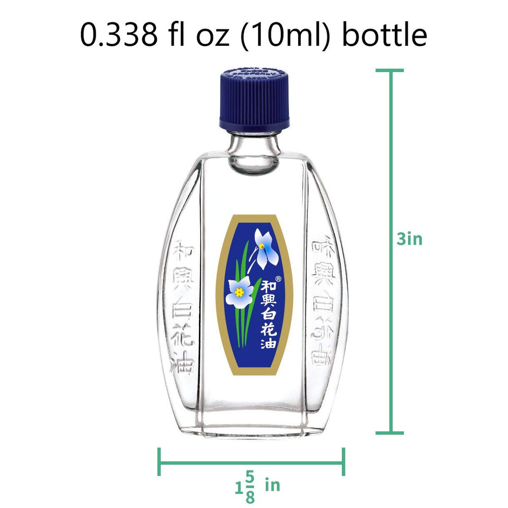 White Flower External Analgesic Balm Oil 10ml travel-size ideal for vacations.