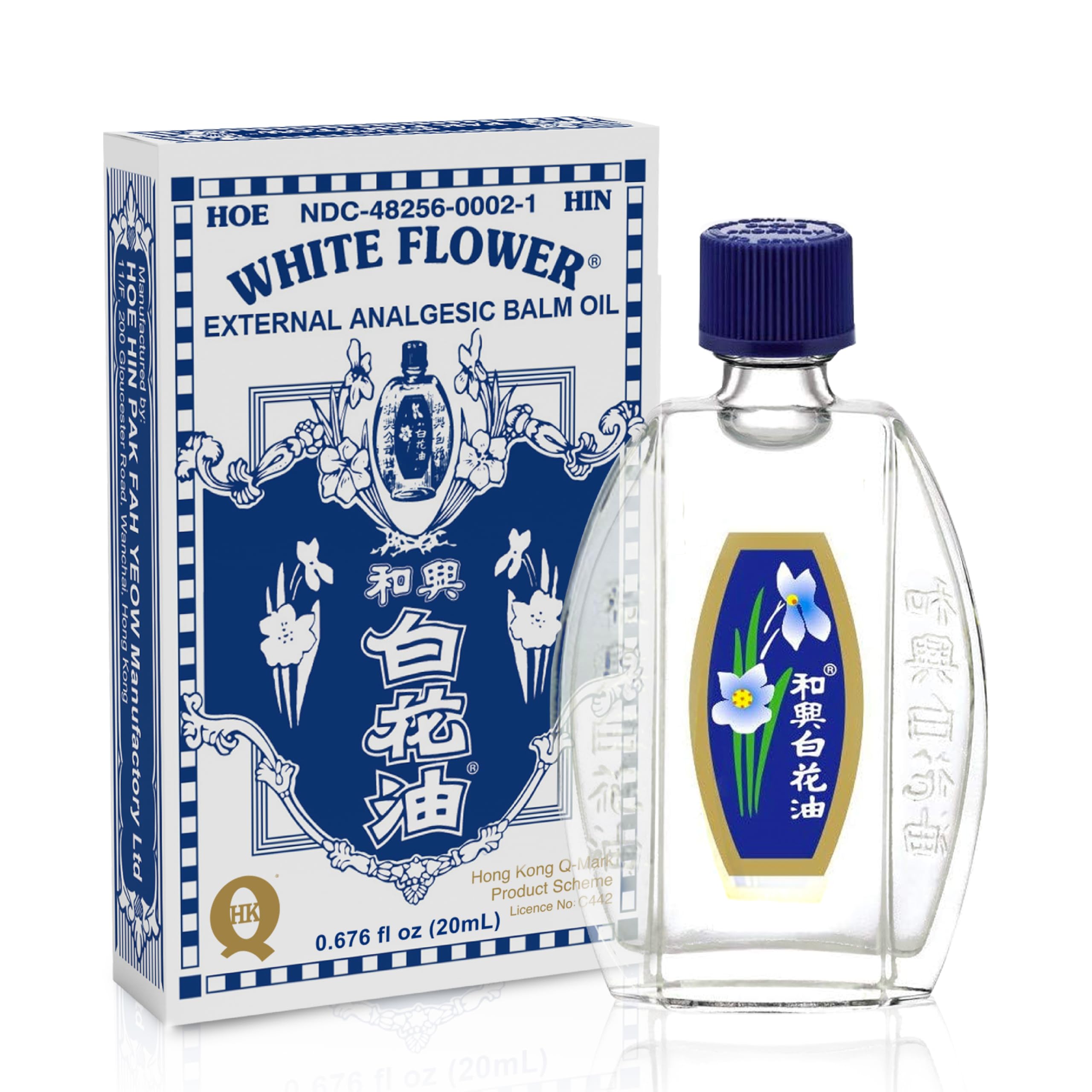 White Flower External Analgesic Balm Oil packshot, compact 20ml for on-the-go relief.