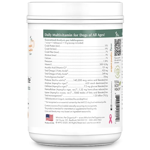 Wholistic Pet Organics Canine Complete measuring scoop for precise daily servings.