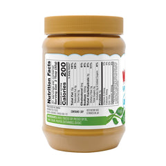 WOWBUTTER ingredient list highlights all-natural components with no added colors.