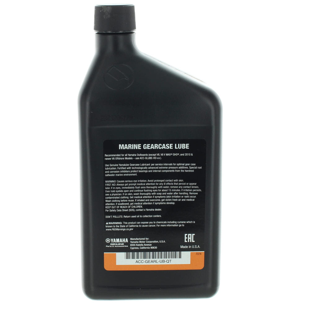 Yamaha Yamalube gearcase lube bottle side view emphasizing high-viscosity formula