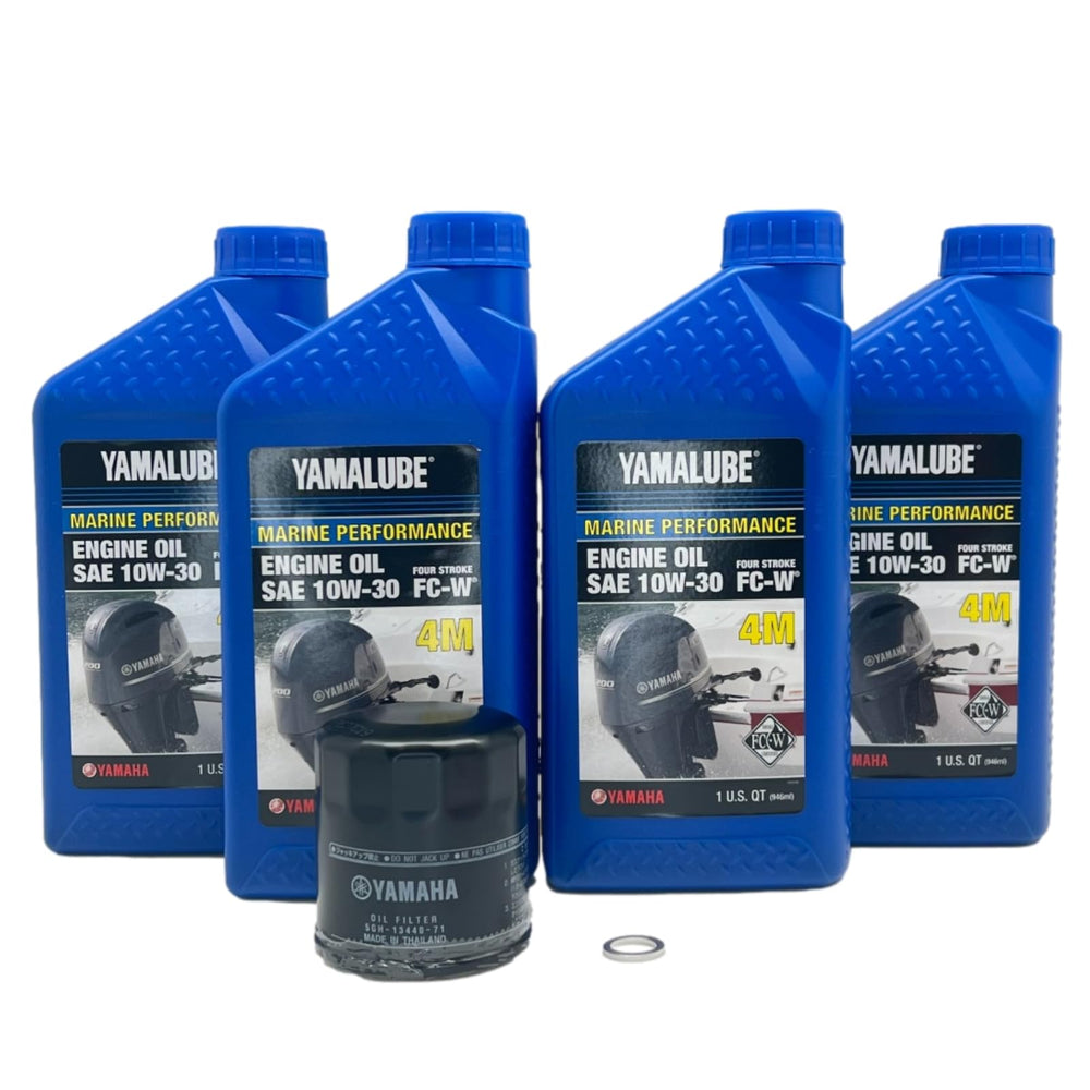 Yamaha Yamalube outboard oil change kit package enables simple maintenance for F75/F115 engines.