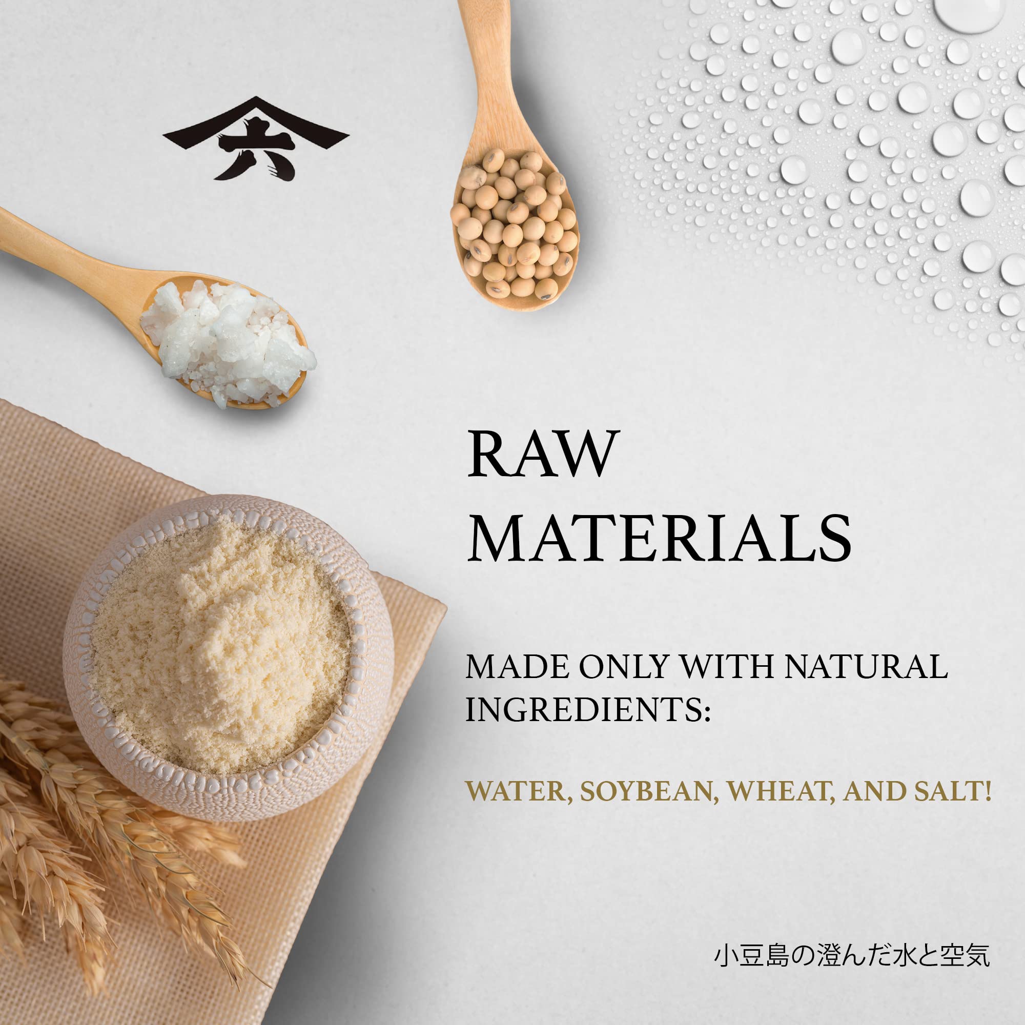 Ponzu base enriched with Tsurubishio for brightness